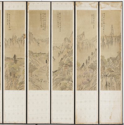 Tájképek, Choson-dinasztia (tinta és WC fán, selyemen és papíron) alkotó: Korean School