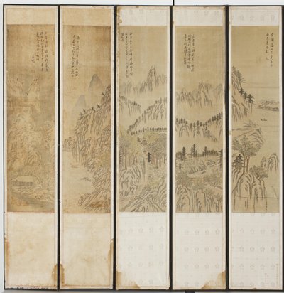 Tájképek, Choson-dinasztia (tinta és WC fán, selyemen és papíron) alkotó: Korean School