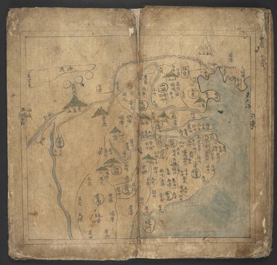 Add Or. 13138, No. 11 China, 