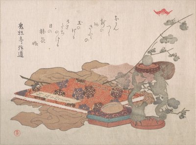  alkotó: Kubo Shunman