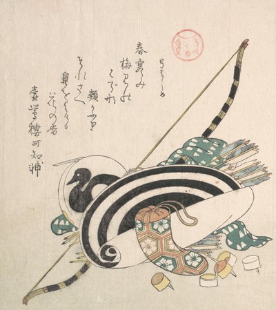 „Íj, nyilak, céltábla és egyéb felszerelések íjászáshoz”,..., kb. 1814. alkotó: Kubo Shunman