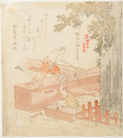 A Tsurugaoka Machimangū szentély építése alkotó: Kubo Shunman