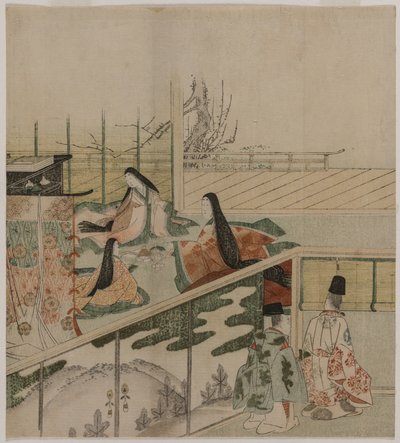  alkotó: Kubo Shunman