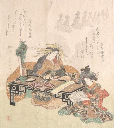 Az udvarhölgy álmodozása az újévi körmenetről, 1814. alkotó: Kubo Shunman