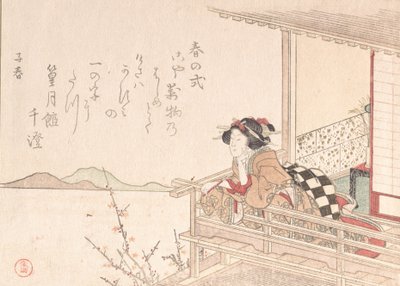 A veranda korlátjára támaszkodó udvarhölgy, valószínűleg 1816-ban. alkotó: Kubo Shunman