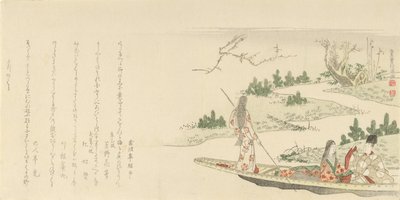 Udvarmester és hölgy egy csónakot támasztó fiatalasszonnyal, 1796. alkotó: Kubo Shunman