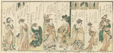 Nyolc nő újévi tevékenységet végez, 1796. alkotó: Kubo Shunman