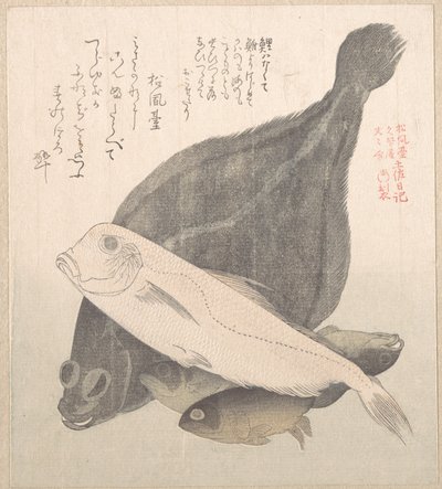  alkotó: Kubo Shunman