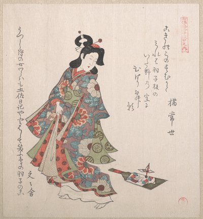 Lány és egy hagoita (japán tollaslabda-ütő és tollaslabda) alkotó: Kubo Shunman