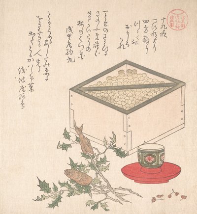Zöldborsó méretben és szardíniafejű hollyhock-permetek..., 19. század. alkotó: Kubo Shunman