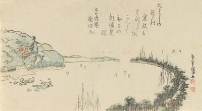 Kikötői jelenet Kamakura közelében, 1797. alkotó: Kubo Shunman