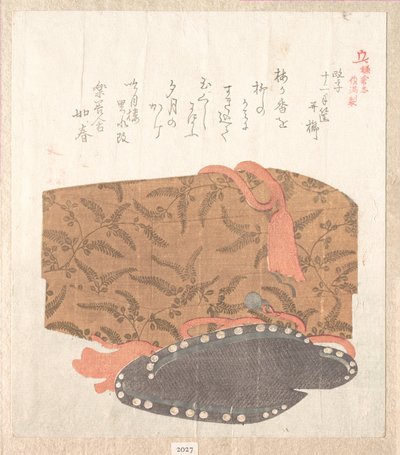  alkotó: Kubo Shunman