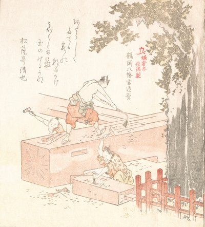 Kamakura története: Tsurugaoka Hachiman szentély építése, 18. század vége – 19. század eleje. alkotó: Kubo Shunman