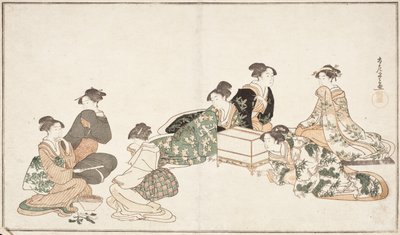  alkotó: Kubo Shunman