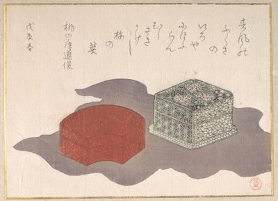  alkotó: Kubo Shunman