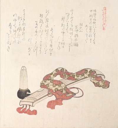 Koto japán hárfa és Sho Reed orgona, 19. század. alkotó: Kubo Shunman