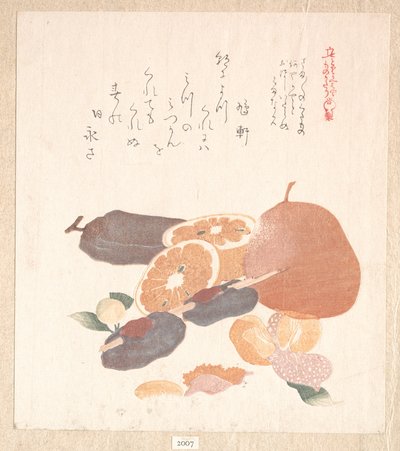  alkotó: Kubo Shunman