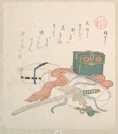  alkotó: Kubo Shunman