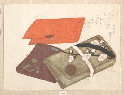  alkotó: Kubo Shunman
