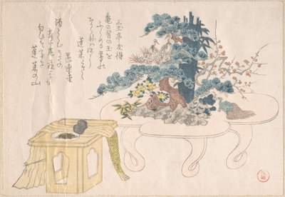  alkotó: Kubo Shunman