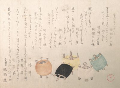 Orsók, 1814. alkotó: Kubo Shunman