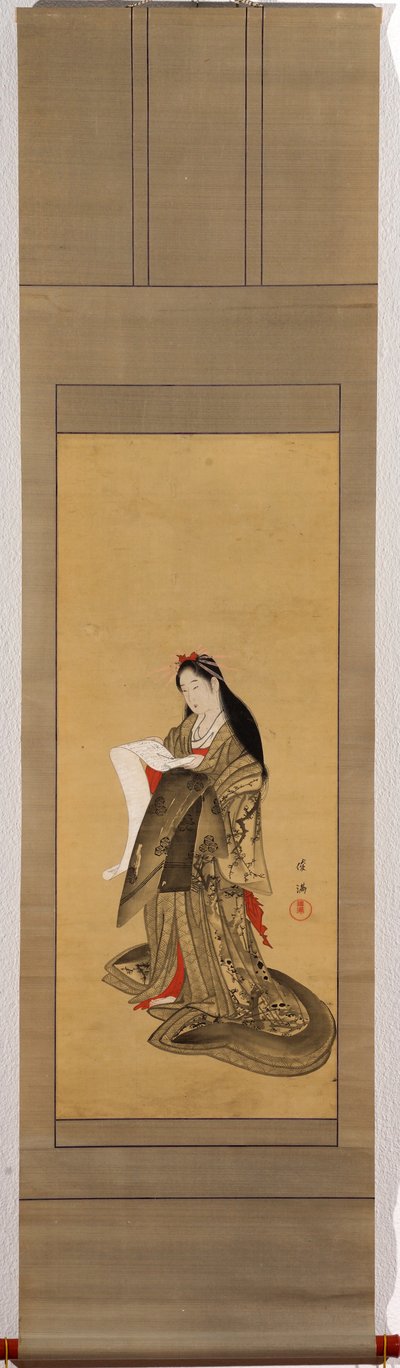 Álló kurtizán levelet olvas alkotó: Kubo Shunman