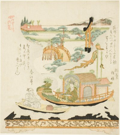 Takeda Mechanika l Dewise (Takeda Karakuri): Hakurakuten alkotó: Kubo Shunman