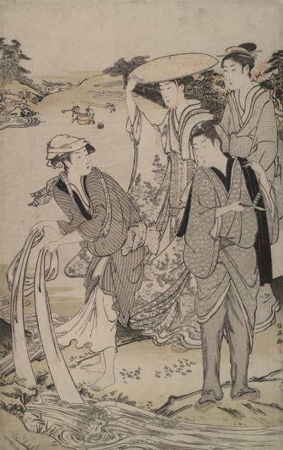  alkotó: Kubo Shunman