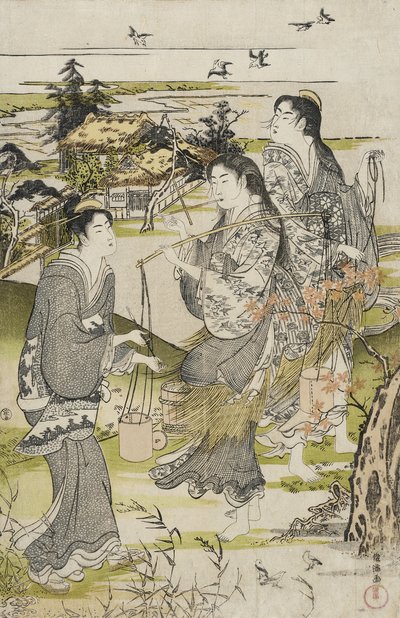  alkotó: Kubo Shunman