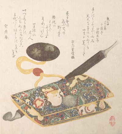 Dohányzacskó és pipa, 1813. alkotó: Kubo Shunman