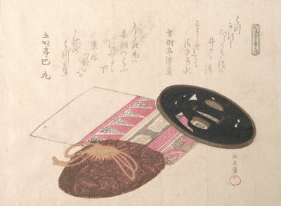 Tsuba kardőr és táskák, 19. század. alkotó: Kubo Shunman