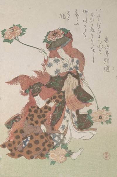 Két táncos „Shakkyomono” kabuki táncot ad elő..., kb. 1805-10. alkotó: Kubo Shunman