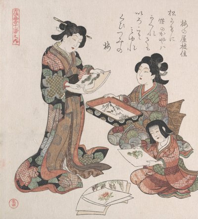 Két nő és egy lány festményeket nézeget, valószínűleg 1815. alkotó: Kubo Shunman