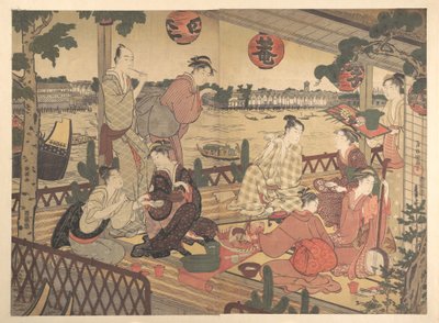  alkotó: Kubo Shunman