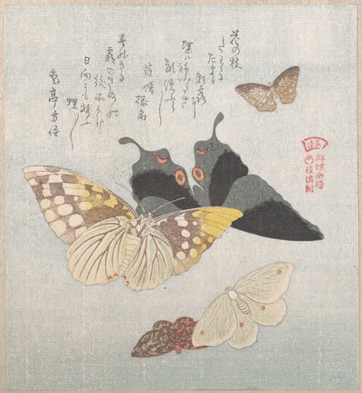  alkotó: Kubo Shunman