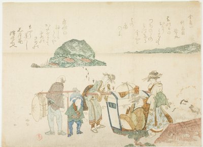 Enoshima látogatói a "Mountains of the Four Quarters (Yomo no yama)" albumról alkotó: Kubo Shunman