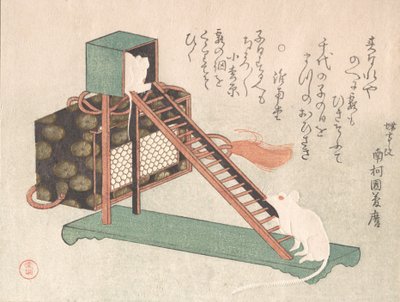 Fehér egerek játszanak, valószínűleg 1816. alkotó: Kubo Shunman