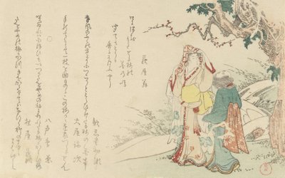 Nő utazó kísérővel, 1799. alkotó: Kubo Shunman