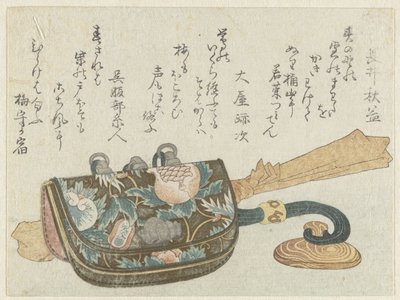 Dohányzási edények készlete alkotó: Kubota Shunman (attributed to)