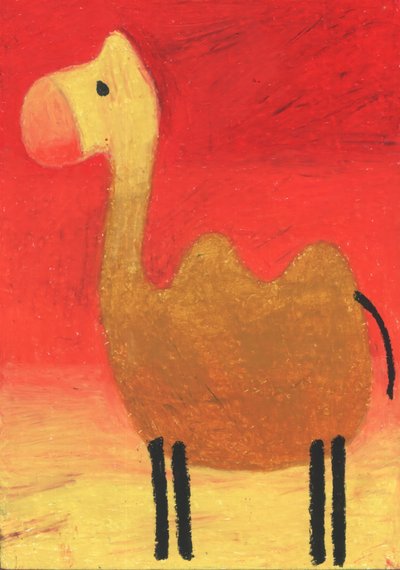  alkotó: Kulik