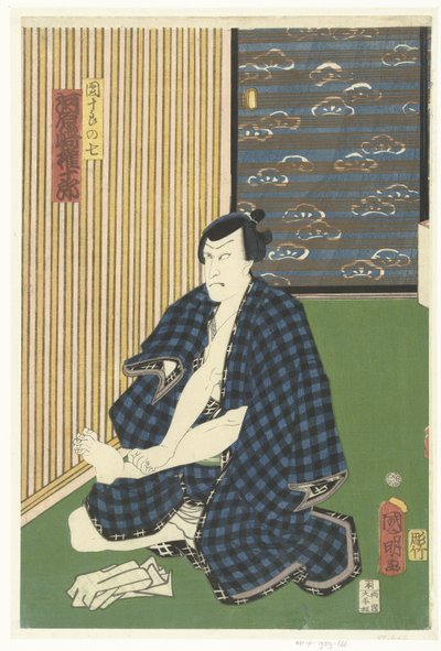 Kawarasaki Gonjuro ls Ichikawa Danjuro ii Danjuro City, Kawarasaki Gonjuro alkotó: Kuniaki (II) , Utagawa