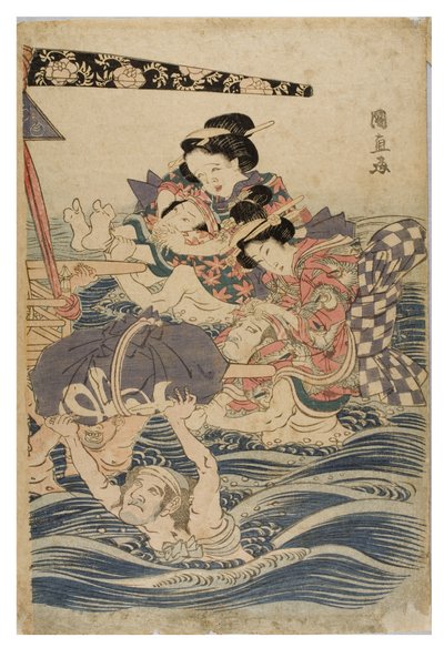 Tavaszi jelenet fiatal nőkről egy utazáson, 1786-1864 körül (fatömbnyomat papíron) alkotó: Kuninaga Utagawa