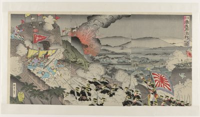 Heves csata a mandzsúriai Mukden tartományban Shinkoku Hôtenfu megcsókolta no zu-t (cím a tárgyon) alkotó: Kunisada (III) , Utagawa