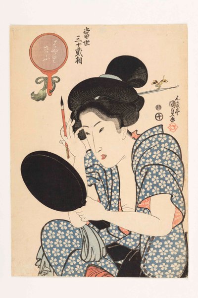 A népszerű típus, a Tosei sanjuni so sorozatból A modern harminckét típus, 1821-1822. alkotó: Kunisada