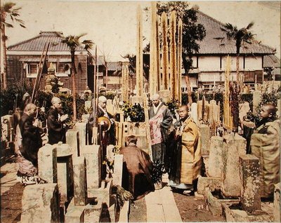 Japán temetés (kézzel festett albuminnyomat) alkotó: Kusakabe (attr. to) Kimbei