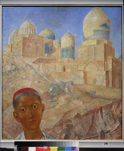 La necropole Shah I Zinda. Szamarkand (Üzbegisztán). Peinture de Kuzma Sergeyevich Petrov Vodkin (Petrov-Vodkin) (Kouzma Petrov Vodkine) (Petrov-Vodkine) (1878-1939), huile sur toile alkotó: Kuzma Sergeevich Petrov Vodkin