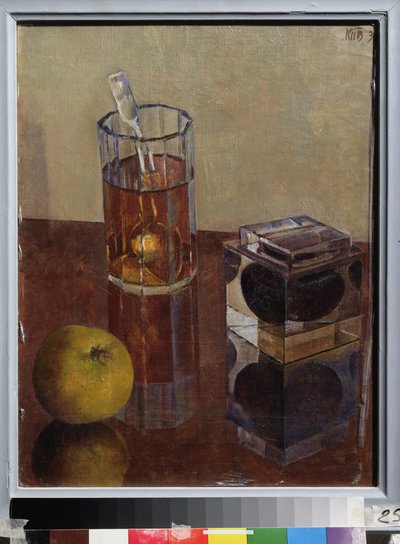 Csendélet tintatartóval. Kuzma Szergejevics Petrov Vodkin (Petrov-Vodkin) festménye (Kouzma Petrov Vodkin) (Petrov-Vodkin) (1878-1939), olaj, vászon alkotó: Kuzma Sergeevich Petrov Vodkin
