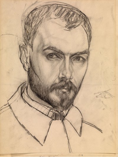 Önarckép, c. 1913 alkotó: Kuzma Sergeevich Petrov Vodkin