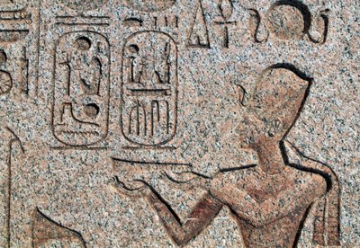 Obeliszk II. Ramszesz domborműveivel és felirataival, Amun nagy temploma, Tanis, Egyiptom, egyiptomi civilizáció, Újbirodalom, XIX. dinasztia alkotó: Amadeo (after) Modigliani