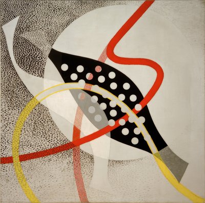 Ч Беата И alkotó: Laszlo Moholy Nagy